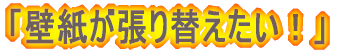 uǎւIv